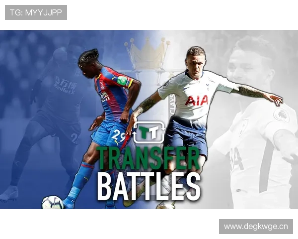 特里皮尔对比阿诺德：传中型与组织型边后卫的差异