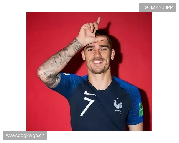 格里兹曼与姆巴佩战术角色对比：不同时代的核心定位解析