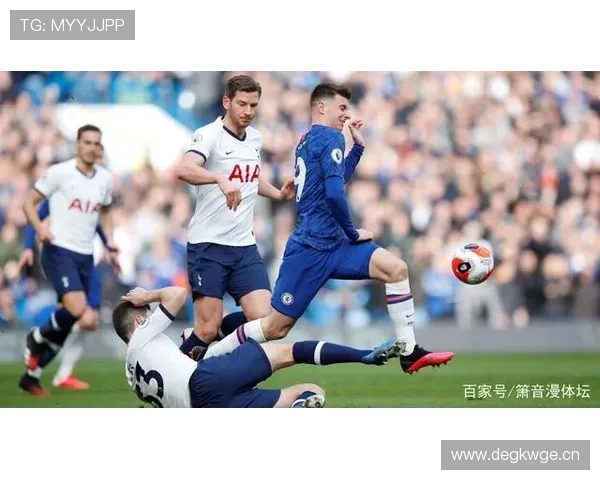 热刺攻守失衡问题凸显，节奏失控影响赛季走势