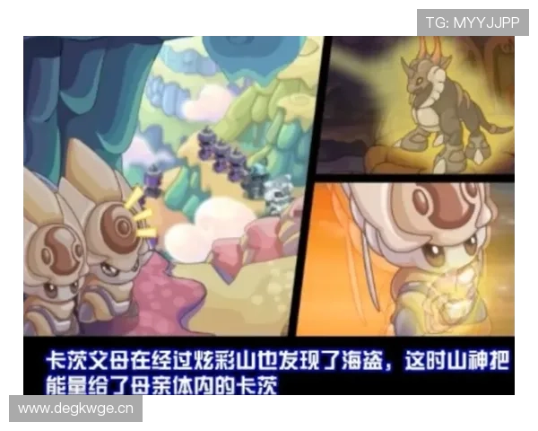 维尼修斯表现进化分析：个人终结效率与战术角色蜕变如何体现