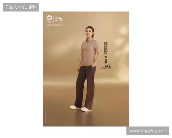 刘诗雯连拍卖张限量运动鞋，都能弄出明星感，普通码农怎么办啊？