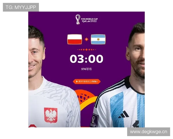 世界杯C组海地晋级机会分析