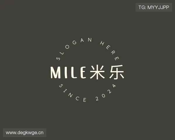 介绍MILE米乐